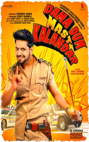 Dama Dum Mast Kalandar